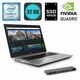 HP ZBook 17 G5 - Core i7, 32GB DDR4, 1TB SSD, P5200 + ThunderBolt 3 Dock - rabljeni uređaj