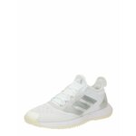 ADIDAS PERFORMANCE Sportske cipele 'Adizero Ubersonic 4.1 ' bež / siva / bijela
