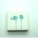 Xiaomi 1More In Ear Basic slušalice