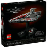 LEGO® Star Wars TM Jurišni brod™ klase Acclamator 75404