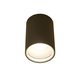 NOWODVORSKI 3403 | Fog Nowodvorski stropne svjetiljke svjetiljka 1x E27 IP44 crno, bijelo