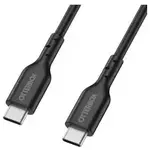 Otterbox mobitel kabel za punjenje [1x muški konektor USB-C® - 1x muški konektor USB-C®] 1 m USB-C®