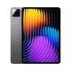 Xiaomi tablet Pad 7 Pro 11.2", 512GB, sivi