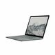 Microsoft Surface Laptop 3 1867;Core i5 1035G7 1.2GHz/8GB RAM/256GB SSD PCIe/batteryCARE+;WiFi/BT/webcam/13.5 BV(2256x1504)Touch/backlit kb/Win 11 Pro 64-bit, NNR5-MAR24164