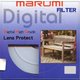 Marumi filter DHG zaštitni - 82mm