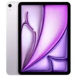Apple iPad Air 11", (6th generation 2024), 1TB, M2, ljubičasti
