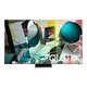 Samsung QE65Q950T televizor, 65" (165 cm), QLED, 8K, Tizen