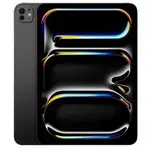 Apple iPad Pro 11", (5th generation 2024), 1TB, M4, crni