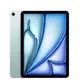 Apple iPad Air 11", 128GB, Cellular, sivi