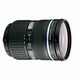 Olympus Zuiko Digital ED 14-35mm 1:2.0 / EZ-P1435 Top PRO Digital SLR DSLR objektiv lens lenses N2127392
