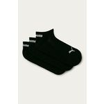Puma - Sokne (3-pack) - crna. Kratke sokne iz kolekcije Puma. Model izrađen od glatkog materijala. U setu tri para.