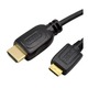 SBOX kabel HDMI-mini HDMI 1.4 M/M, 2m; Brand: WireTech; Model: ; PartNo: HDMI-MINI; wire-hdmi-mini Duljina 2m Ostalo Minimalna interferencija Vanjski promjer kabla 7.5mm Konektori 24K Pozlaćeni Max rezolucija 4K x 2K (2160p) Max Framerate 30 FPS...