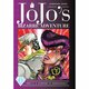 Jojo’s Bizarre Adventure Part 4:1