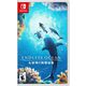 Igra Nintendo: Endless Ocean Luminous