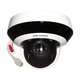 Hikvision video kamera za nadzor DS-2DE2A404IW-DE3
