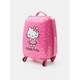 Sinsay - Kovčeg Hello Kitty ružičasta SS 2025 744CD-30X