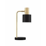 NOVA LUCE 9050161 | Paz Nova Luce stolna svjetiljka 43,5cm s prekidačem elementi koji se mogu okretati 1x E14 zlatno, crno