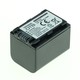 Baterija NP-FH70 za Sony DCR-DVD908E / DCR-HC47 / HDR-CX11E, 1300 mAh