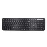 Ewent EW1052 tipkovnica, USB