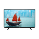 Grundig 65 GFU 7902 B televizor, 65" (165 cm), LED, Ultra HD