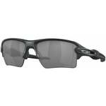Oakley Flak 2.0 XL 9188H359 Hi Res Carbon/Prizm Black Polarized Biciklističke naočale