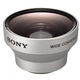 Sony objektiv VCL-0625S, 25mm
