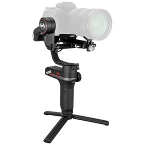 Zhiyun Weebill S