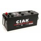 CIAK Starter Akumulator 12V 140Ah +L - 140Ah