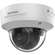 Hikvision video kamera za nadzor DS-2CD2763G2-IZS
