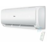 Haier Tide Green AS50TDMHRA-C/1U50MEMFRA klima uređaj, Wi-Fi, inverter, R32