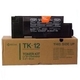 Kyocera toner TK12, crna (black)