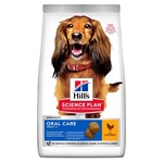 Hill's Science Plan Adult Oral Care suha hrana za pse 2 kg