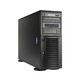 bluechip SERVERline T40312s Silent/Quiet-Server, Tower, AMD EPYC™ 7313P Prozessor / 3.00 GHz, 16 GB DDR4, 2 x 960 GB SSD