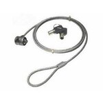 Natec NZL-0225 Lobster Key