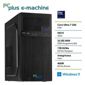 PcPlus stolno računalo E-machine
