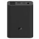 Mobilni USB punjač XIAOMI Mi Power Bank 3 Ultra Compact, 10.000 mAh, USB-C, crni