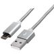 Transmedia Charging Lightning Cable for iPhone 1m MAGNETIC TRN-M2-L
