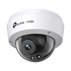 TP-Link VIGI C220I (2.8mm), IP kamera, 2MP, FHD, IR, PoE, Pan / Tilt