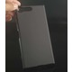 Sony Xperia XZ Premium crna matt silikonska maska