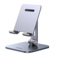 UGREEN LP134 tablet stand (silver)