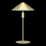 EGLO 390274 | Paraguay Eglo stolna svjetiljka 46,5cm sa tiristorski dodirnim prekidačem jačina svjetlosti se može podešavati 1x LED 1360lm 3000K crno, brušeno zlato, bijelo
