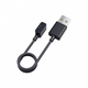 Xiaomi kabel Magnetic Charging Cable for Wearables