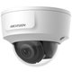 Hikvision video kamera za nadzor DS-2CD2125G0-IMS