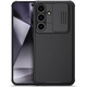 Nillkin Camshield Pro Samsung Galaxy S24+ Plus Black