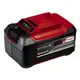 Einhell baterija 5,2 Ah Power X-Change Plus
