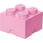 LEGO® kutija za spremanje 250x250x180 mm, svijetlo roza