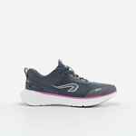 Tenisice za trčanje Jogflow 190.1 ženske tamnoplavo-ružičaste