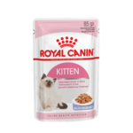 Royal Canin Wet Kitten Jelly 85 g