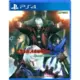 Devil May Cry 4 Special Edition PlayStation 4 igre