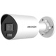 Hikvision video kamera za nadzor DS-2CD2087G2H-LI